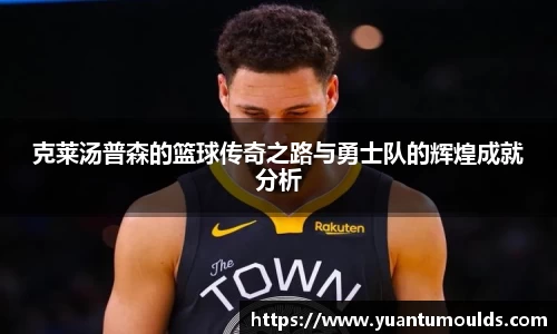 竞技宝jjb平台