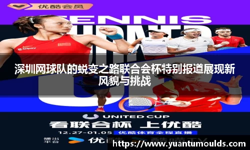 竞技宝官网