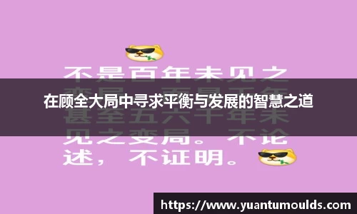 竞技宝jjb平台