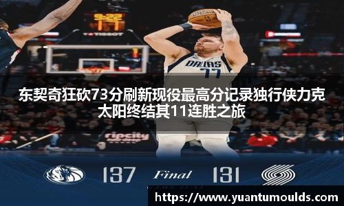 竞技宝jjb
