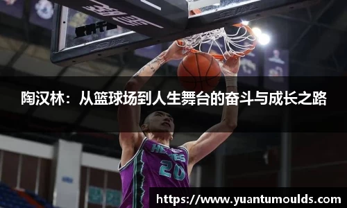 竞技宝jjb
