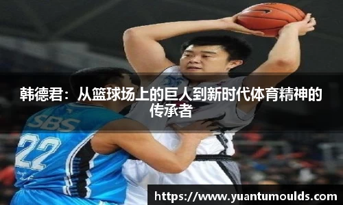 竞技宝jjb官方网站