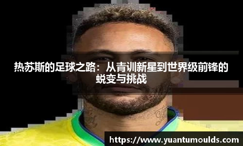 竞技宝jjb官方网站