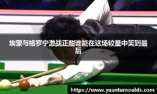 竞技宝jjb平台