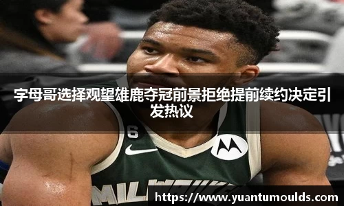 竞技宝官网